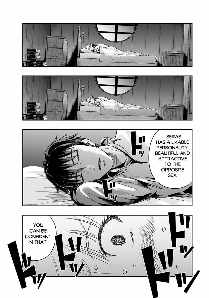 Failure Frame, Chapter 46 image 14